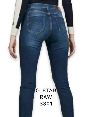 G-Star RAW 3301 Contour High Skinny Jeans 26x34 Blue Stretch Skinny High Waisted